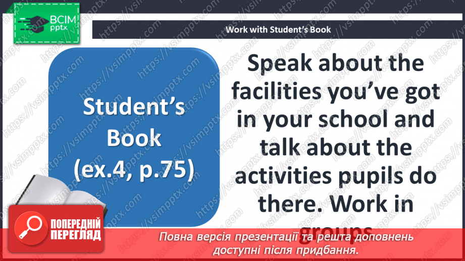 №032 - School Activities5