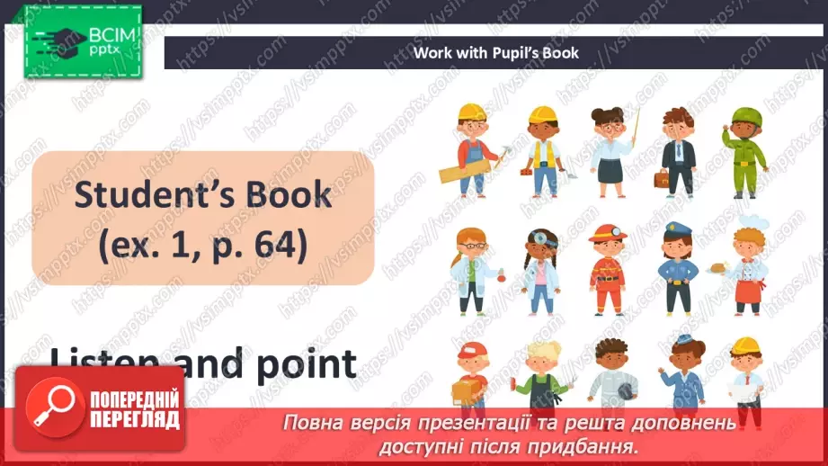 №51 - Think and learn12 №51 - Think and learn12