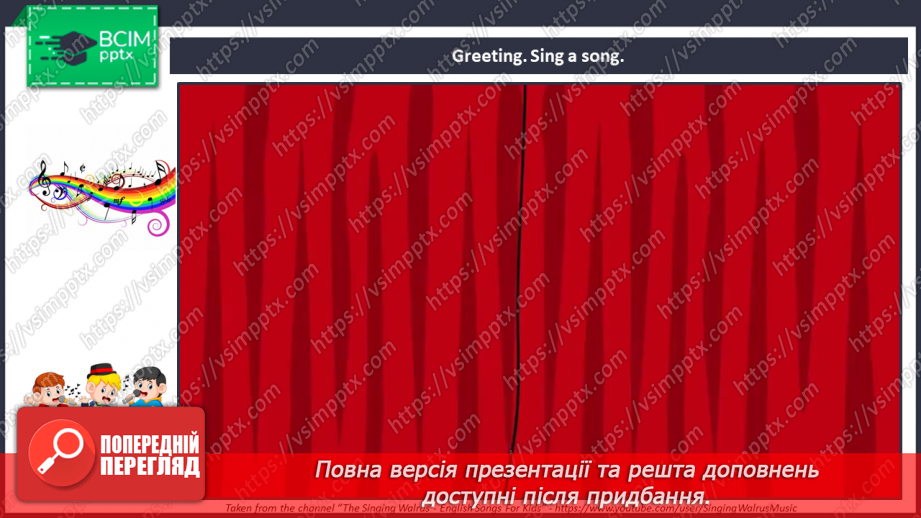 №42 - Toys and games. Now I can2 №42 - Toys and games. Now I can2