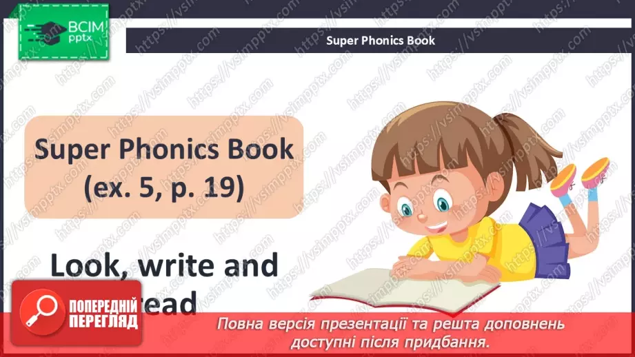 №65 - Reading Practice 327