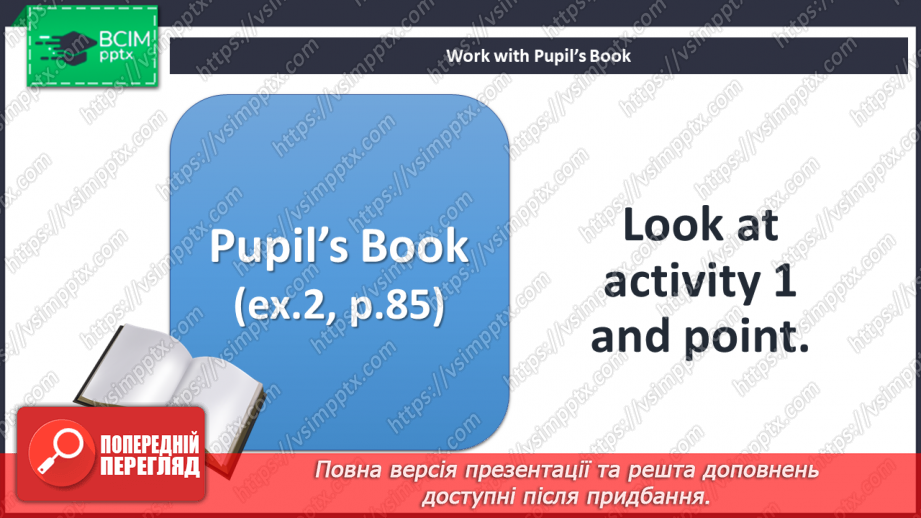 №074 - Smart kids. Adventures of children.14