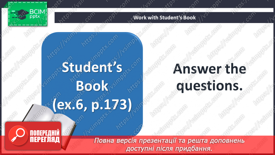 №038 - It’s time for reading. Miss Honey.20 №038 - It’s time for reading. Miss Honey.20