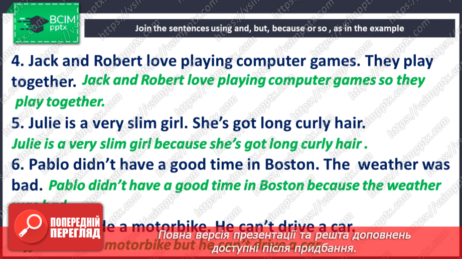 №026 - School trip30 №026 - School trip30