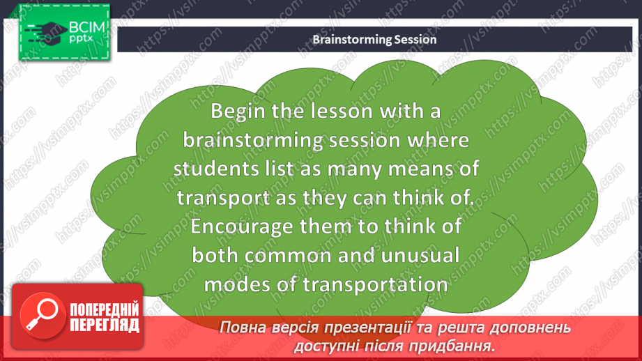 №020 - Means of transport4