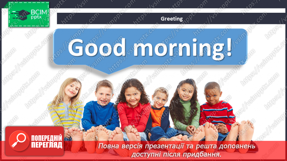 №081 - Sports day. “Would you like to …?”, “Yes, I’d like to ...”, “No, thanks! I’d like to …”1 №081 - Sports day. “Would you like to …?”, “Yes, I’d like to ...”, “No, thanks! I’d like to …”1