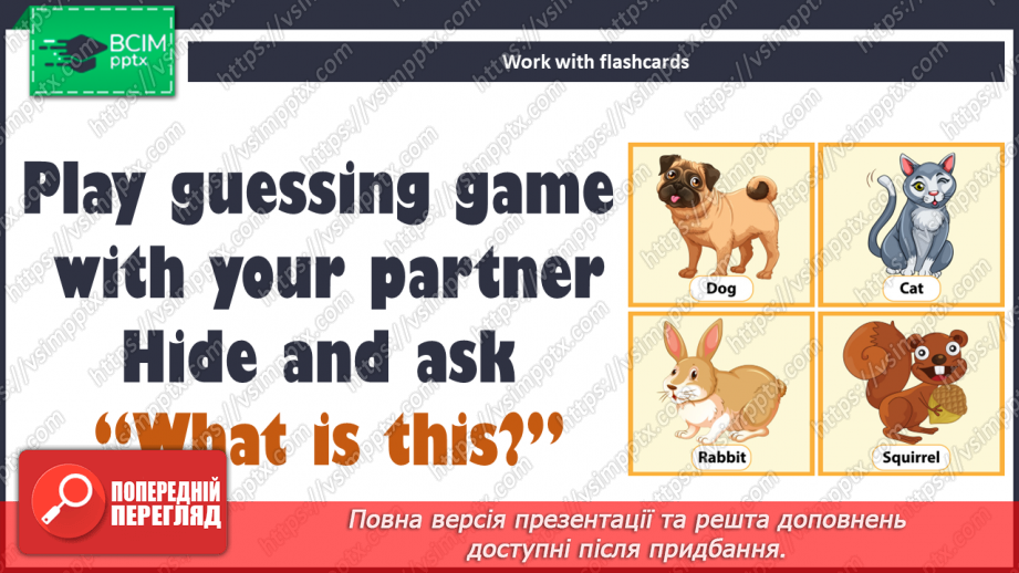 №034 - My pets. Yes/No-questions and answers. “Look! It’s a …”23