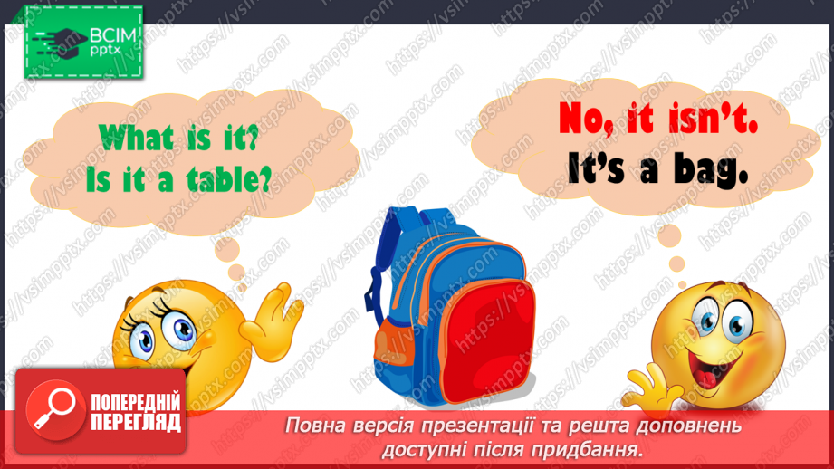№014 - My school. Work on questions that can be answered Yes or No.9