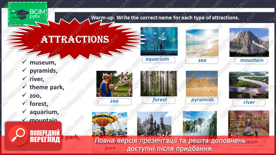 №075 - Wonderland.4 №075 - Wonderland.4