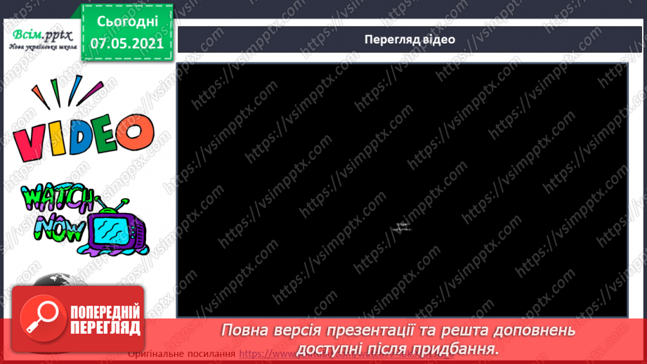 №098 - Да працюють наші земляки16 №098 - Да працюють наші земляки16