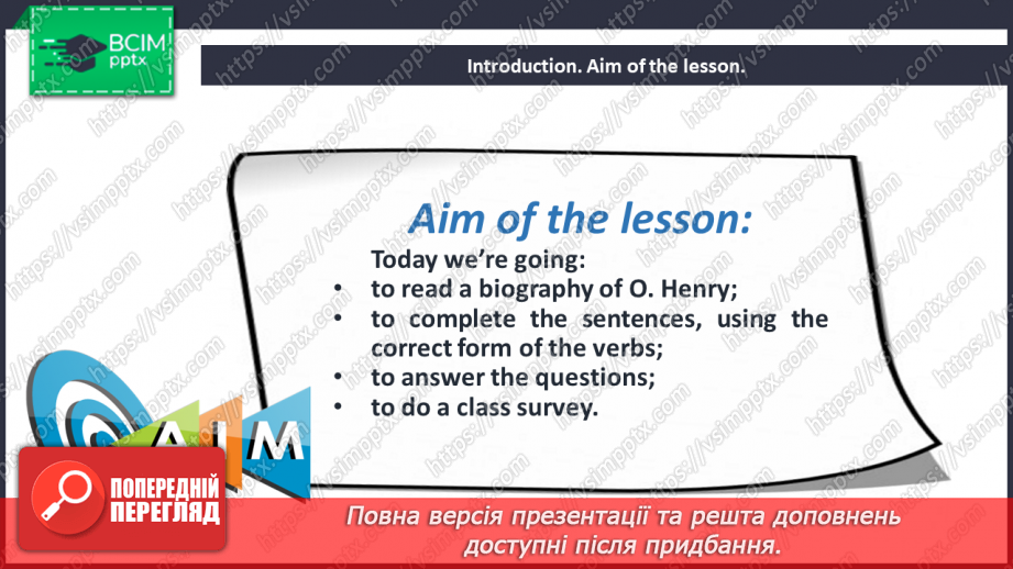 №074 - Foreign writers. O. Henry.2 №074 - Foreign writers. O. Henry.2