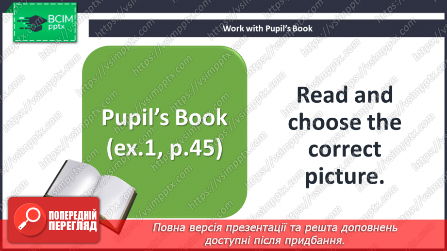 №060 - Around the world. Grammar focus. Singing for pleasure. Past Simple Tense. The connector “but” (“We went …, but we didn’t go …”).4 №060 - Around the world. Grammar focus. Singing for pleasure. Past Simple Tense. The connector “but” (“We went …, but we didn’t go …”).4