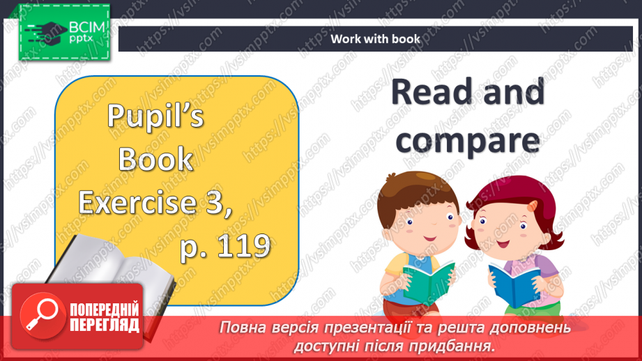 №088-89 - What is your favourite weather?3 №088-89 - What is your favourite weather?3