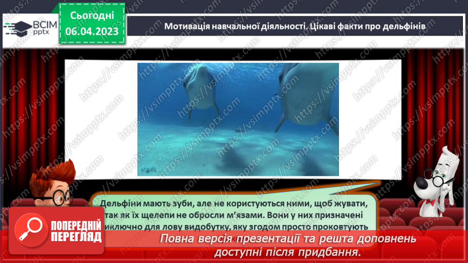 №0124 - Додавання двоцифрових чисел. Задача на знаходження невідомого зменшуваного.11 №0124 - Додавання двоцифрових чисел. Задача на знаходження невідомого зменшуваного.11