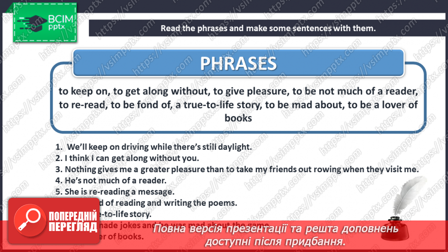 №073 - There is no friend so faithful as a good book.13 №073 - There is no friend so faithful as a good book.13