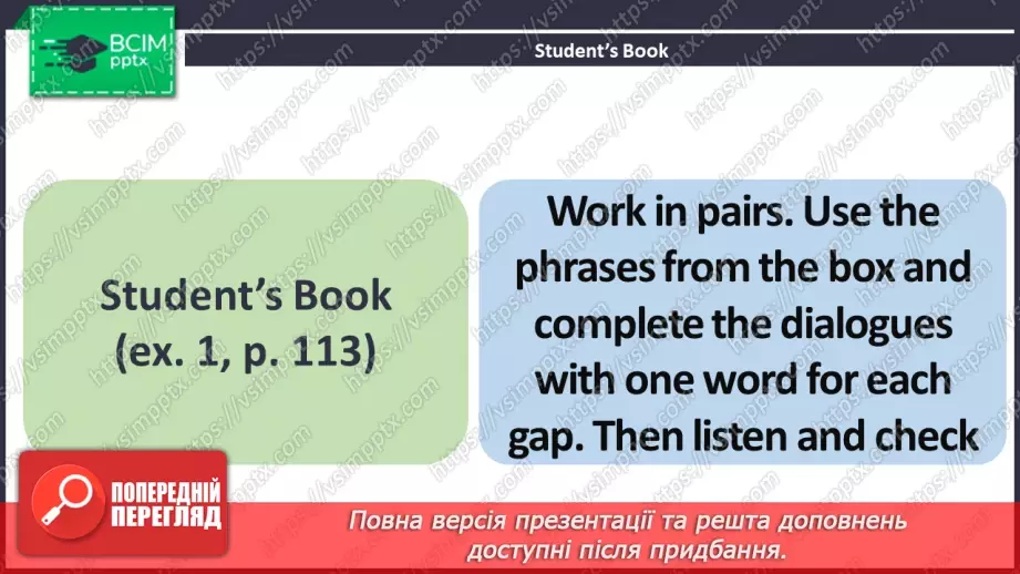 №086 - ГР2 Говоримо про здоров'я та поради.  Розвиток навичок усної взаємодії. Talking About Health and Advice. Speaking3 №086 - ГР2 Говоримо про здоров'я та поради.  Розвиток навичок усної взаємодії. Talking About Health and Advice. Speaking3