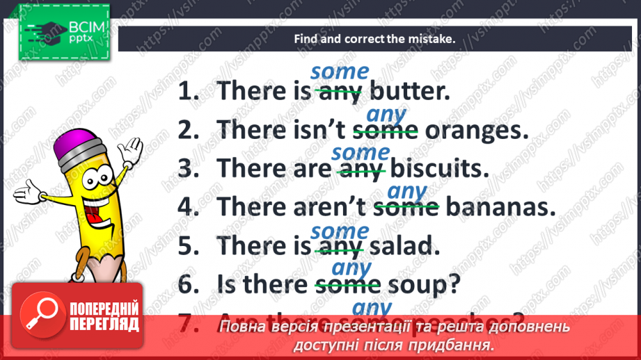 №031 - Eating out. “Some”, “any”.10 №031 - Eating out. “Some”, “any”.10