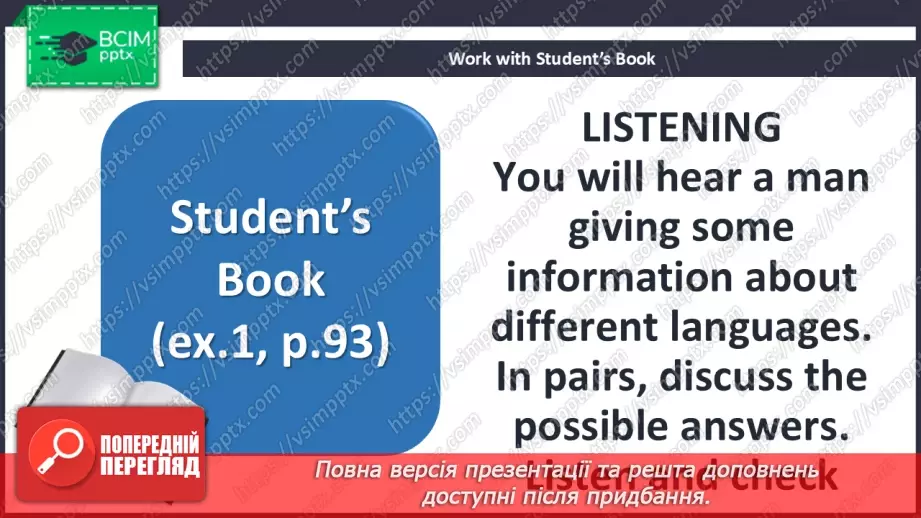 №086 - Different languages. Large numbers11 №086 - Different languages. Large numbers11