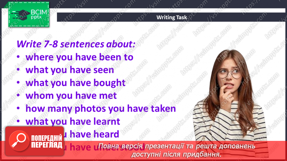№111 - My Holidays in one of English-speaking Countries.10