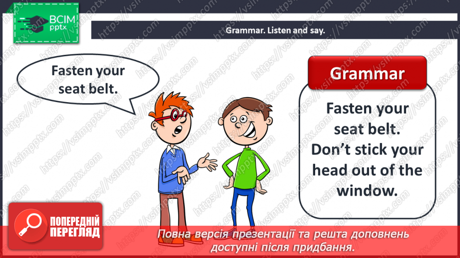 №049 - Getting around. “Fasten your seat belt!”, “Don’t stick your head out of the window!”13 №049 - Getting around. “Fasten your seat belt!”, “Don’t stick your head out of the window!”13