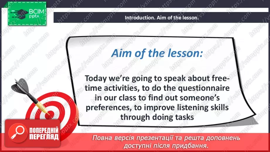 №079 - Free-time activities2 №079 - Free-time activities2