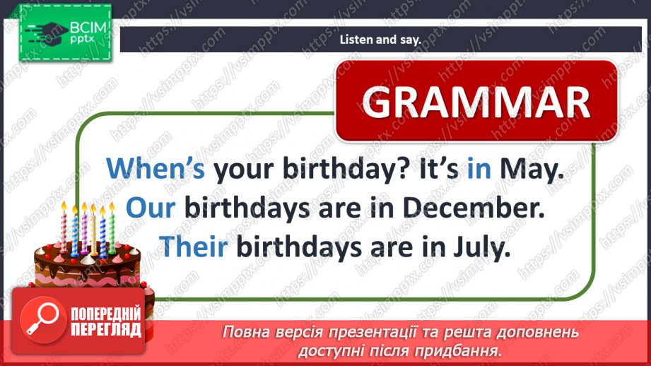 №020 - Birthdays. Months of the year.  “When’s your birthday?”, “It’s in …”, “Our/Their birthdays are in …”10 №020 - Birthdays. Months of the year.  “When’s your birthday?”, “It’s in …”, “Our/Their birthdays are in …”10
