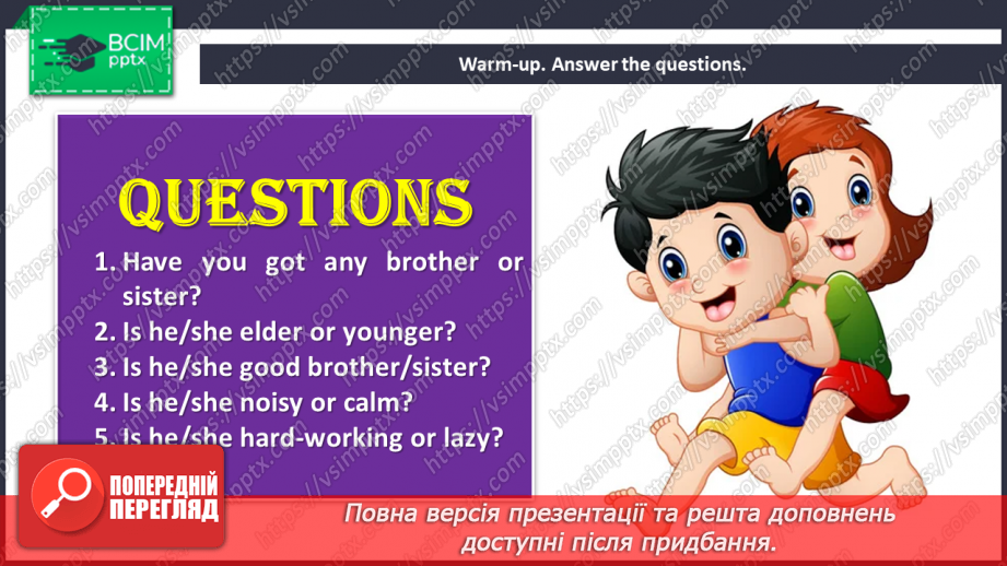№019 - Relationships between Brothers and Sisters.4 №019 - Relationships between Brothers and Sisters.4
