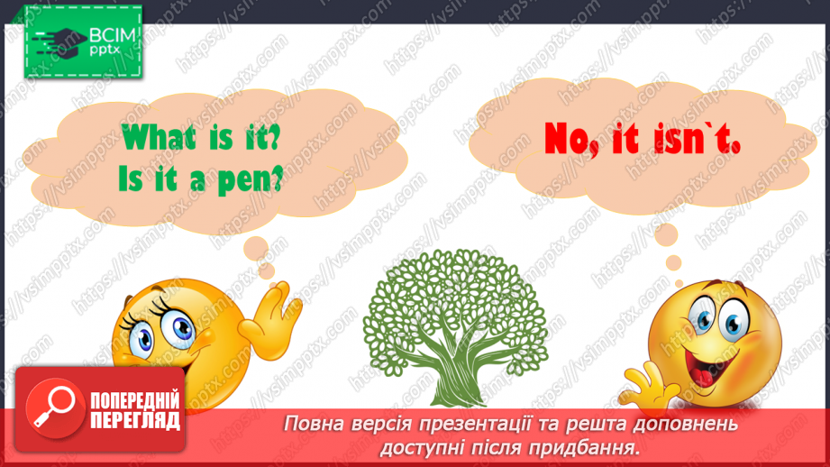 №014 - My school. Work on questions that can be answered Yes or No.15