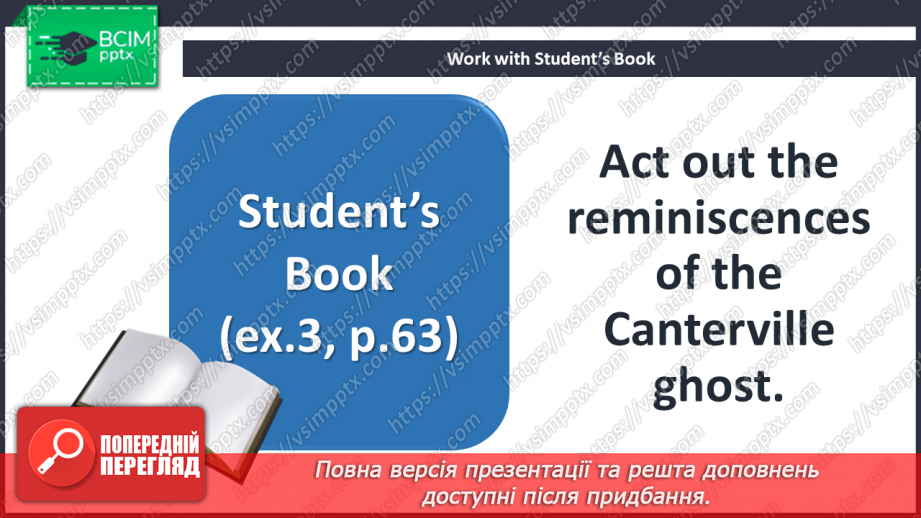№031 - Literature Club. “The Canterville Ghost” (chapter II) by Oscar Wilde.16 №031 - Literature Club. “The Canterville Ghost” (chapter II) by Oscar Wilde.16