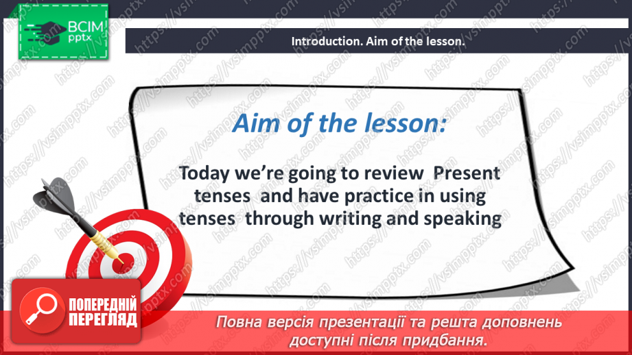 №002 - Brush up Your Grammar. Present Tenses2