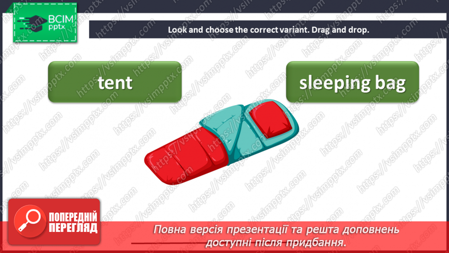 №078 - Let’s welcome to holidays! “I am going to …”, “He/she is going to …”, “We/they are going to …”7