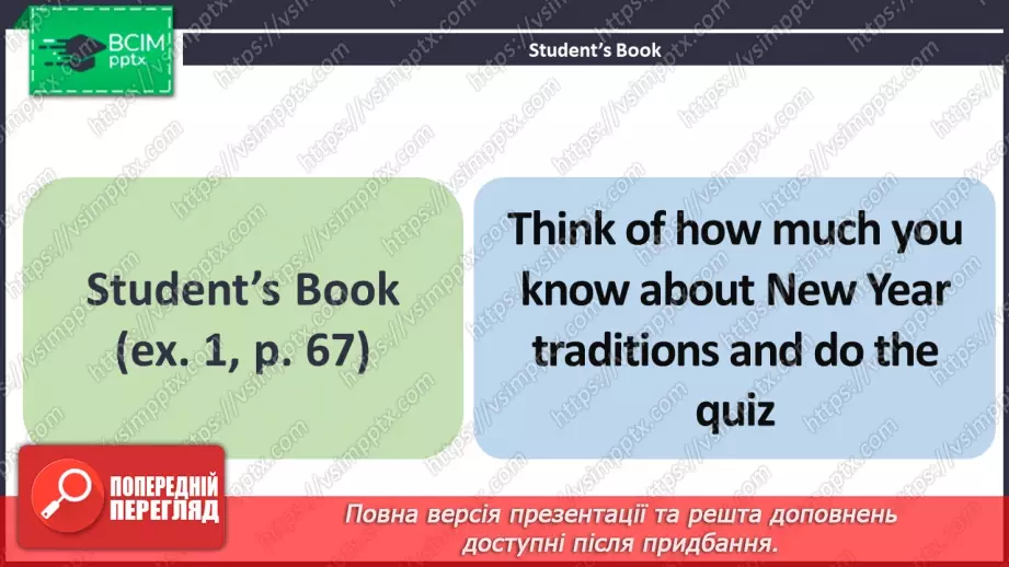 №047 - ГР3 Новий рік у різних країнах.  Розвиток навичок читання. New Year Around the World. Reading.4