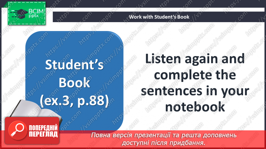 №037-38 - A good teacher. What is he/she?15 №037-38 - A good teacher. What is he/she?15