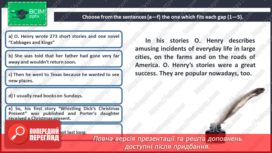 №074 - Foreign writers. O. Henry.11 №074 - Foreign writers. O. Henry.11