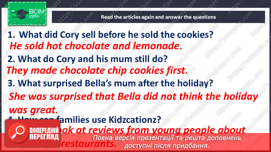 №063 - Бізнес ідеї10 №063 - Бізнес ідеї10