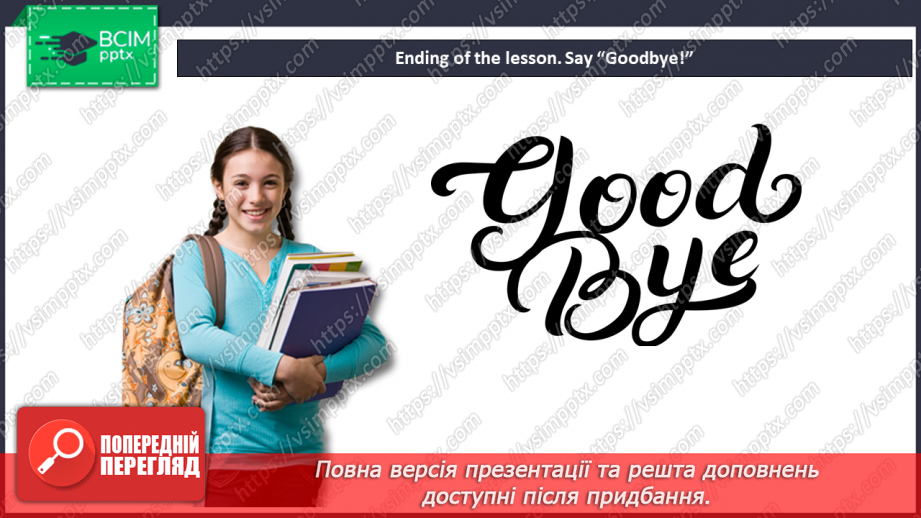 №057 - Education System in Ukraine.26