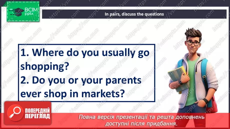 №077 - Amazing markets6 №077 - Amazing markets6