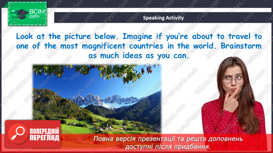 №107 - Countries and their Capitals.5 №107 - Countries and their Capitals.5