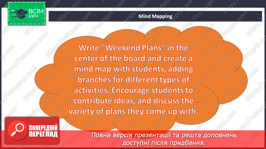 №058 - Plans for weekend4 №058 - Plans for weekend4