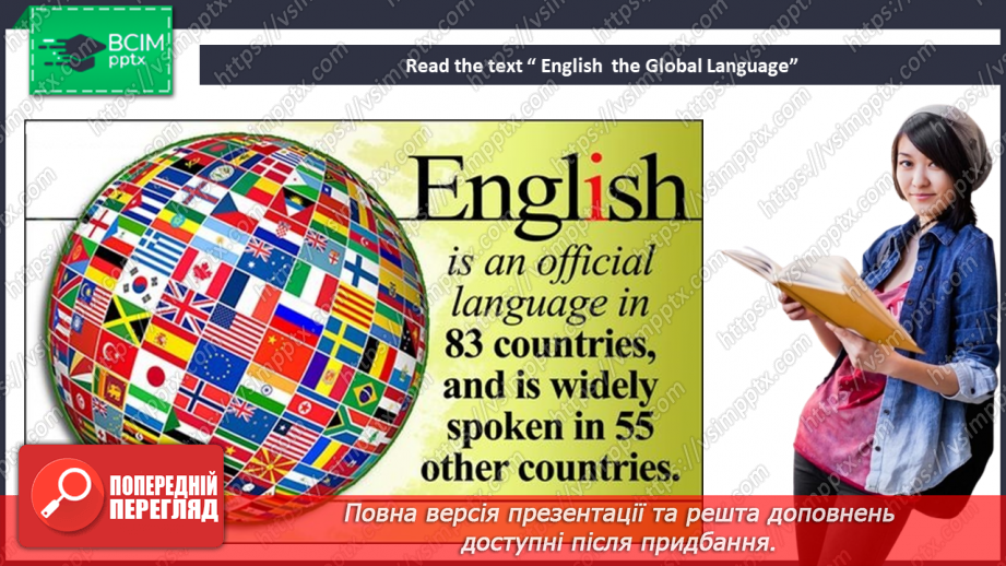 №103 - English as the First Language.5 №103 - English as the First Language.5