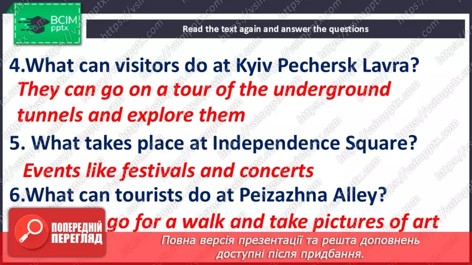 №038 - Culture page for Ukraine 1 “Exploring the Incredible Sights of Kyiv”10 №038 - Culture page for Ukraine 1 “Exploring the Incredible Sights of Kyiv”10