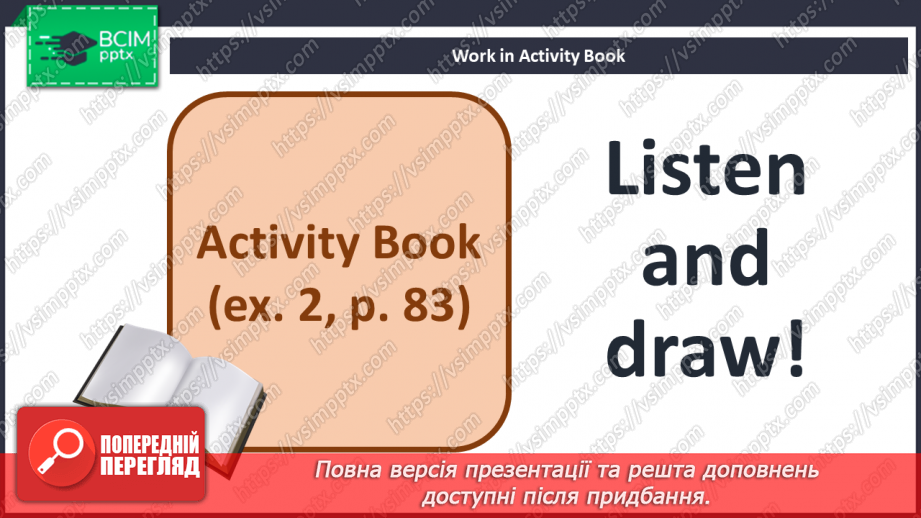 №090 - Seasons24 №090 - Seasons24