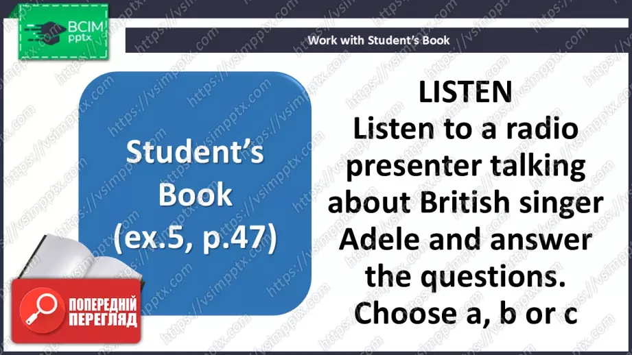 №040 - П/О. ГР1 Відомі співаки8 №040 - П/О. ГР1 Відомі співаки8