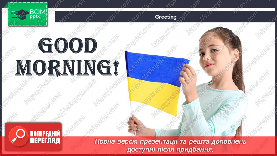 №054 - Look Back! Ukrainian Holidays and Celebrations.1 №054 - Look Back! Ukrainian Holidays and Celebrations.1