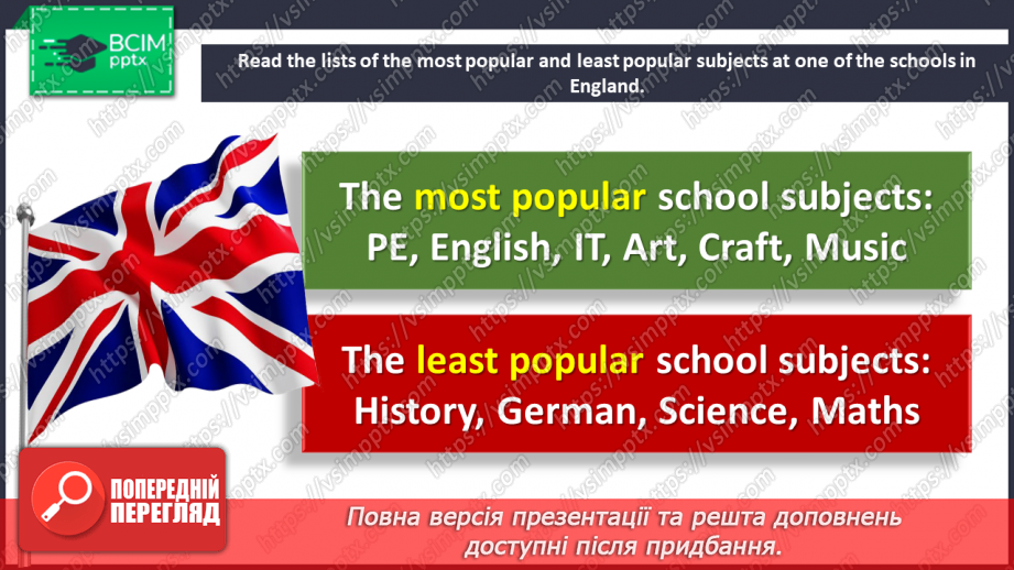 №010 - The Most Popular School Subjects. Grammar Search. Adjectives. Degrees of Comparison14