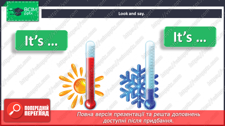 №053 - Review and culture.24 №053 - Review and culture.24