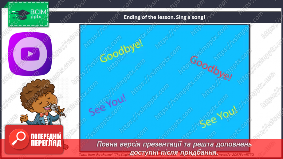 №20 - Family and friends. Story Time.20 №20 - Family and friends. Story Time.20