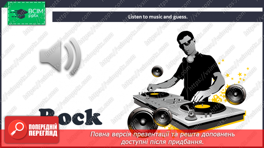 №033 - Styles of Music. Musical Instruments.7 №033 - Styles of Music. Musical Instruments.7