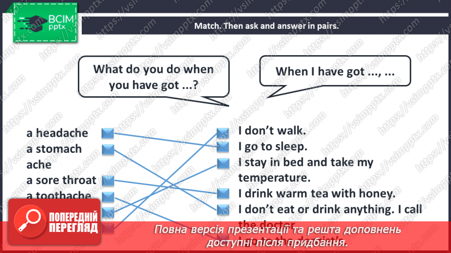 №054 - Health and body care. “What do you do when you’ve got …?”11