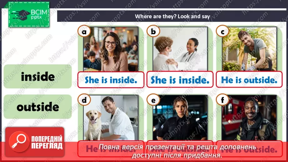 №51 - Think and learn22 №51 - Think and learn22