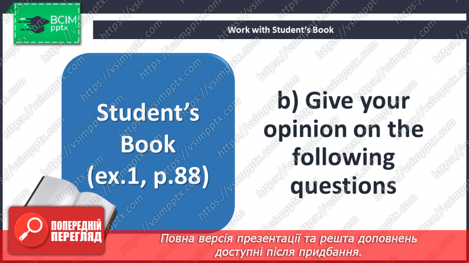 №037-38 - A good teacher. What is he/she?8 №037-38 - A good teacher. What is he/she?8